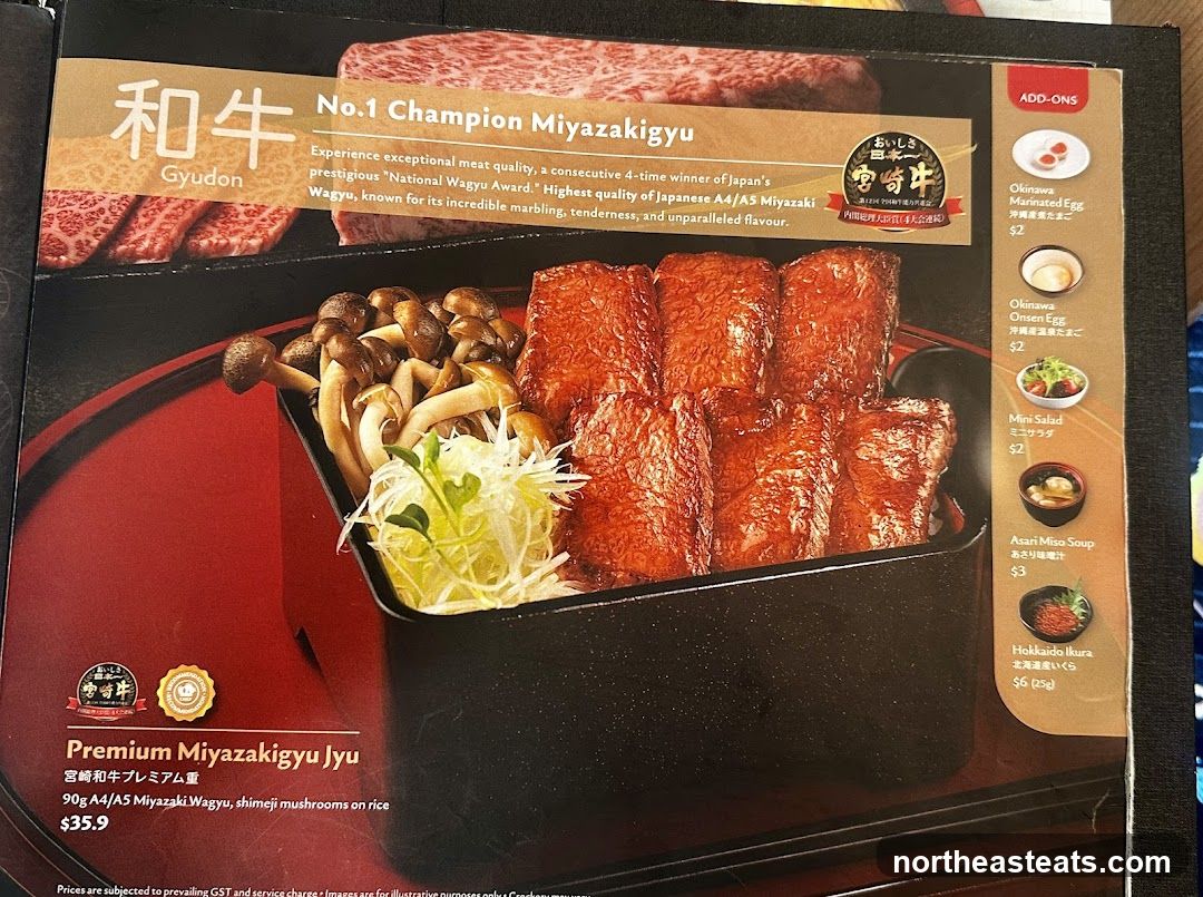 Premium Miyazakigyu Jyu