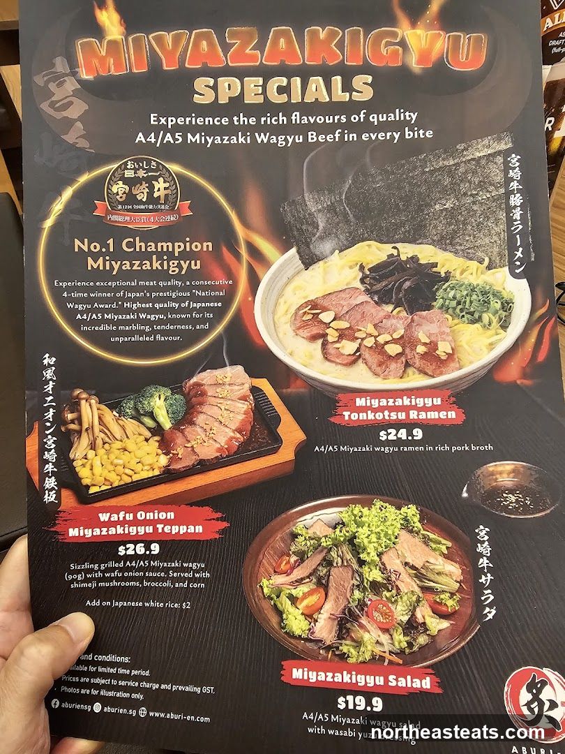 MIYAZAKIGYU SPECIALS