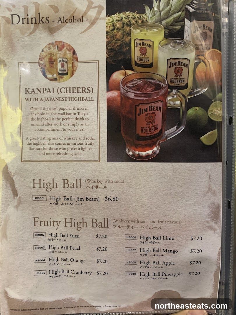Drinks - Alcohol -