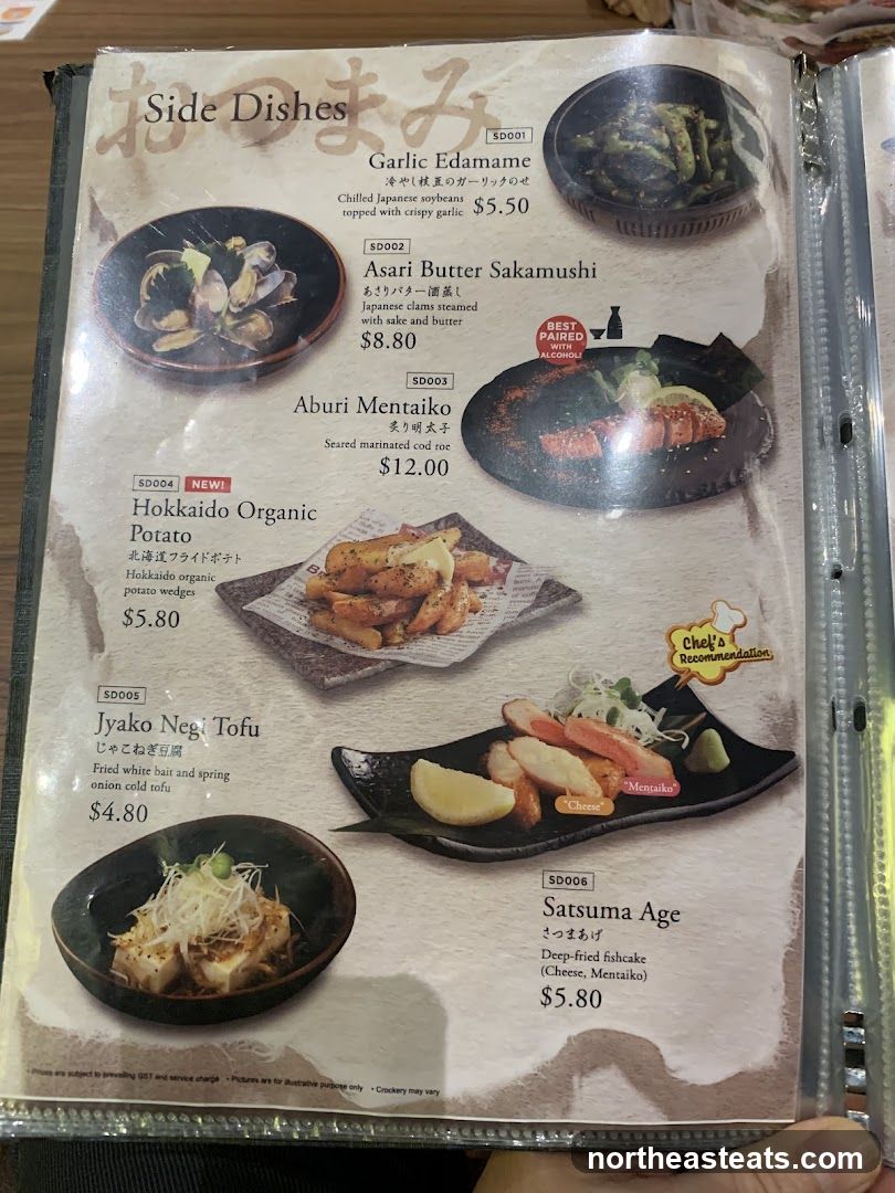 Side Dishes
