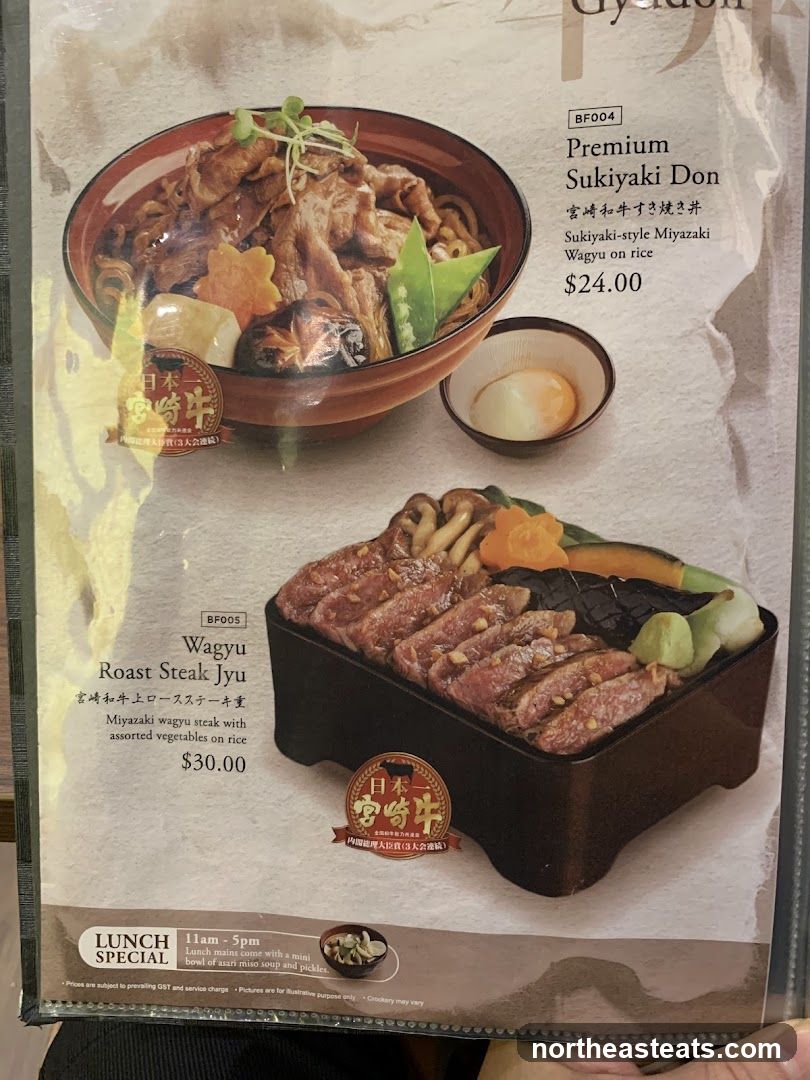 Gyudon Menu