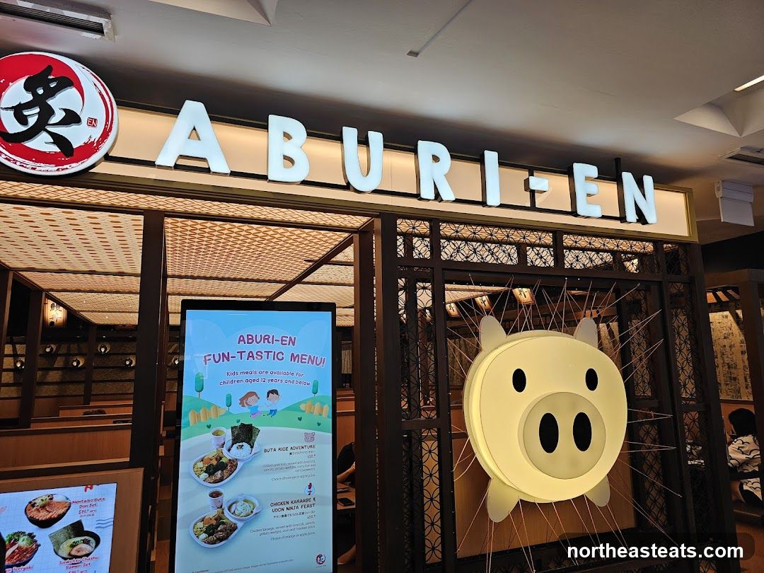 Aburi-en Restaurant Entrance