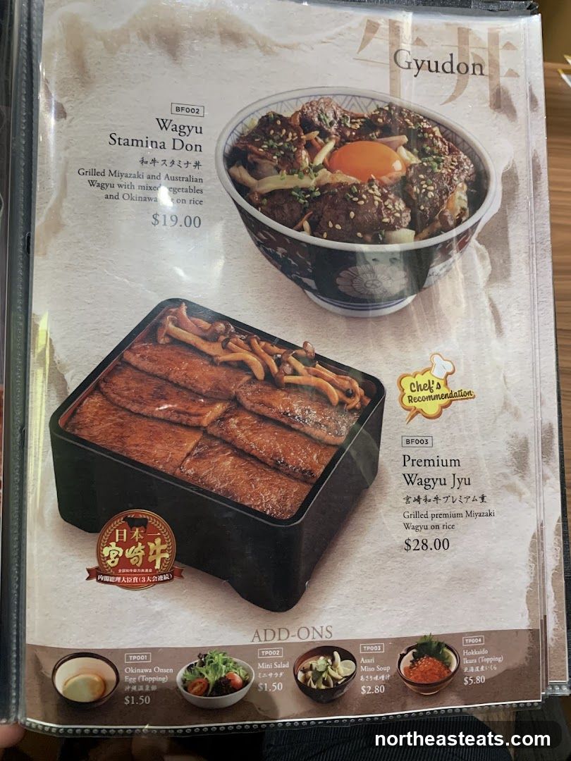 Gyudon Menu