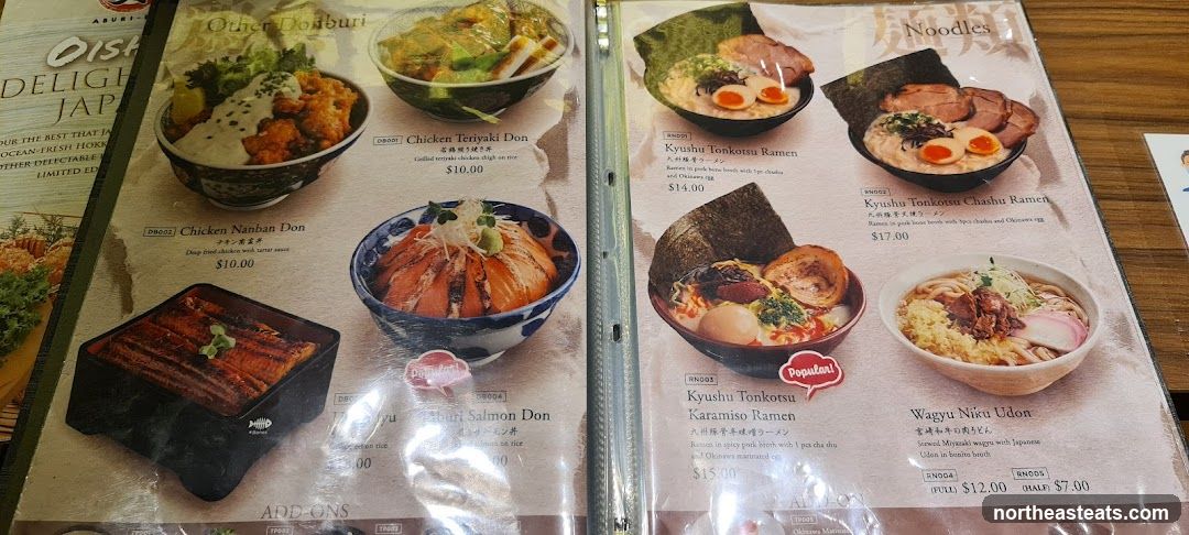 Japanese Menu