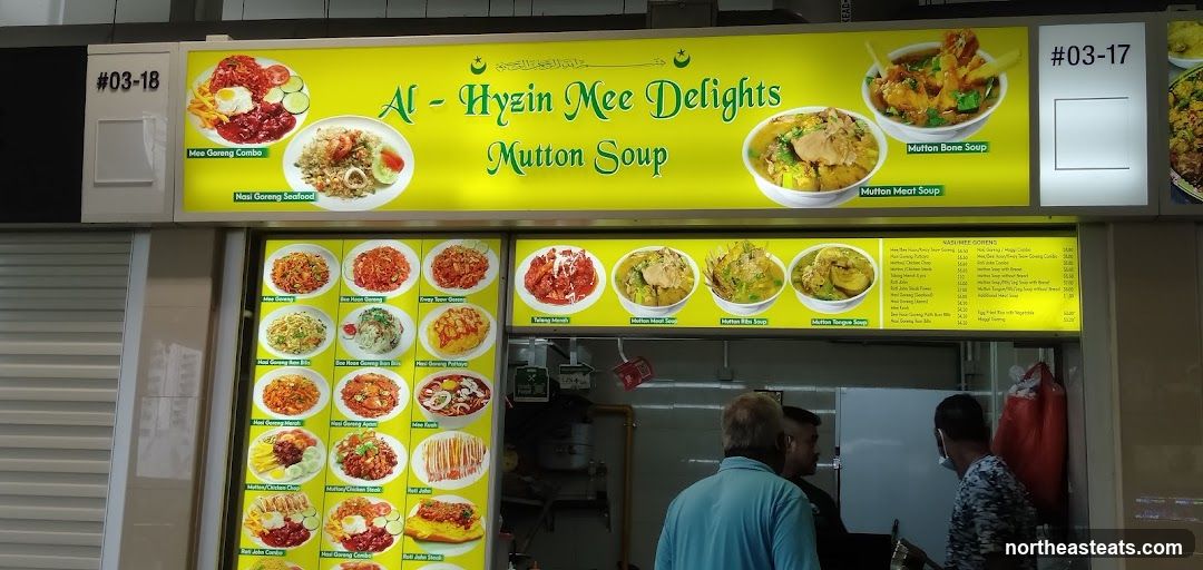 Al - Hyzin Mee Delights Mutton Soup Menu