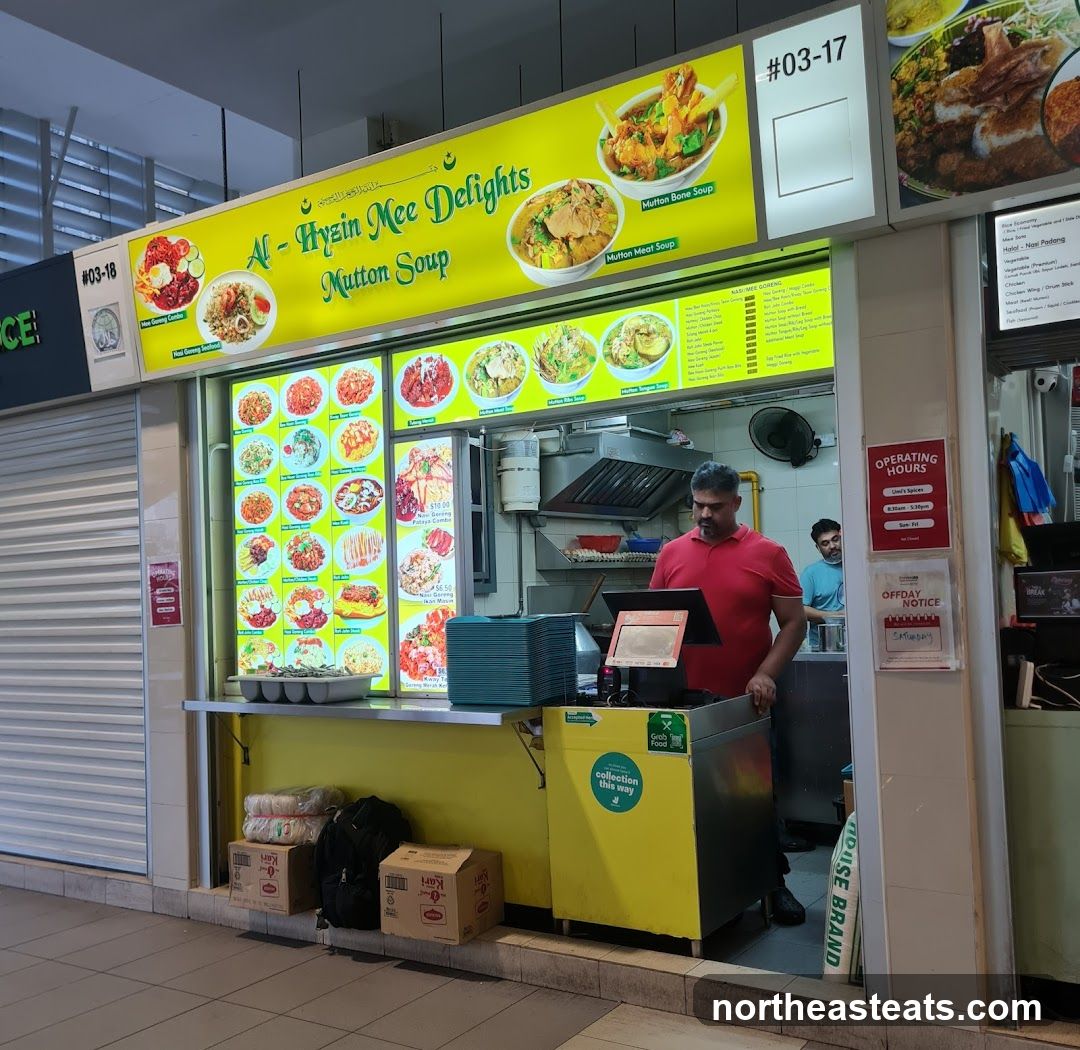 Al-Hyzin Mee Delights