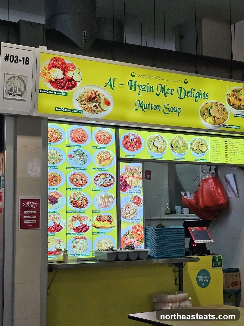 Al - Hyzin Mee Delights Mutton Soup