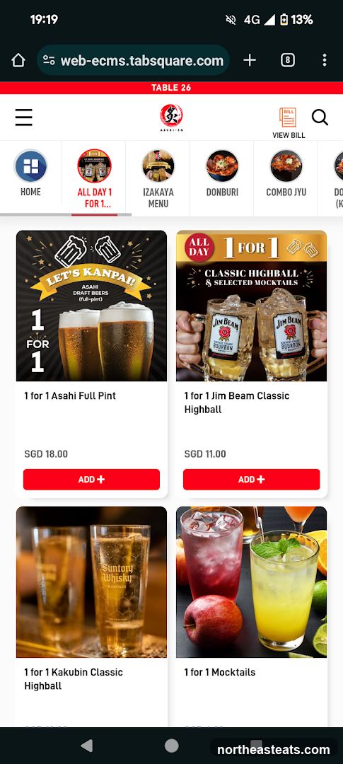 Food and Drink Promotions