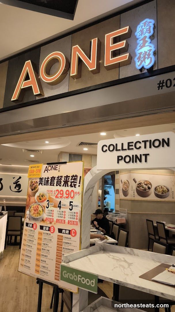 AONE Restaurant Menu