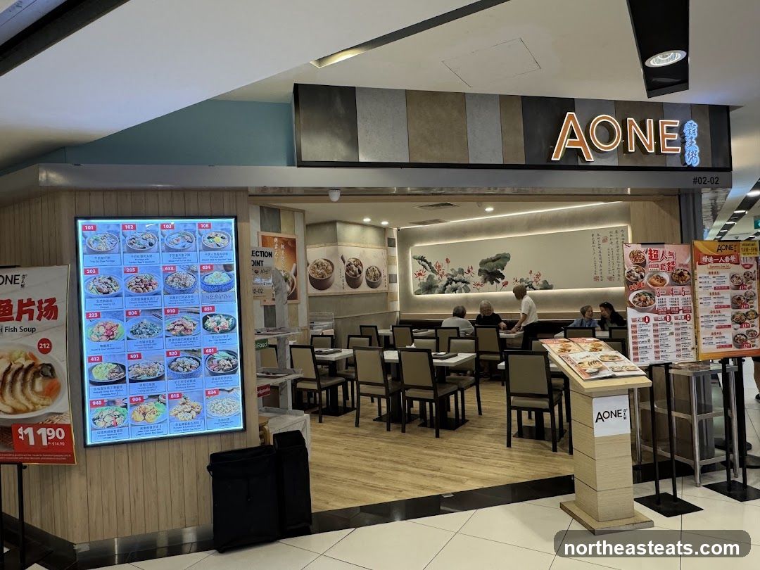 A-One Signature @ Heartland Mall