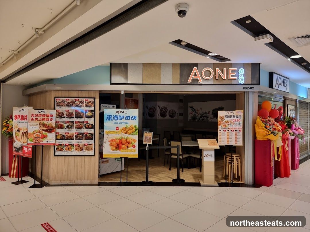 A-One Signature @ Heartland Mall