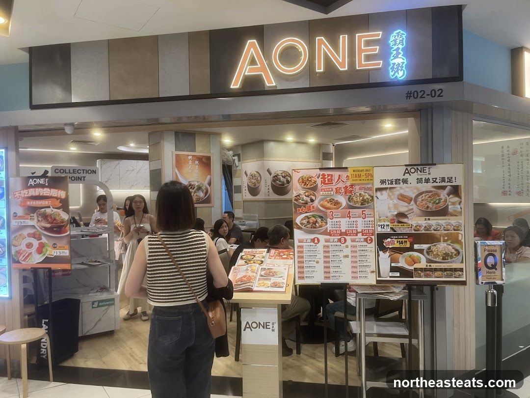 AONE Restaurant