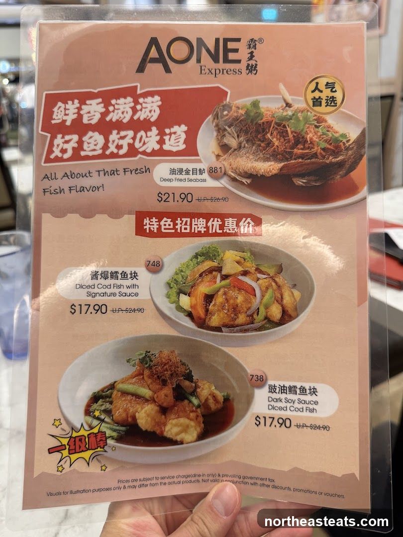 AONE Express Menu