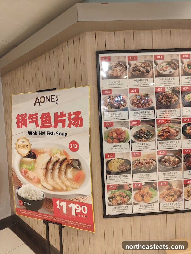 Wok Hei Fish Soup Poster and Menu