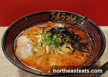 Ramen Bowl