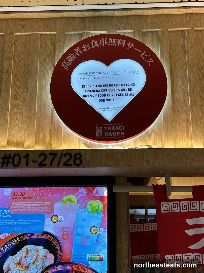 Takagi Ramen Signage and Menu Display
