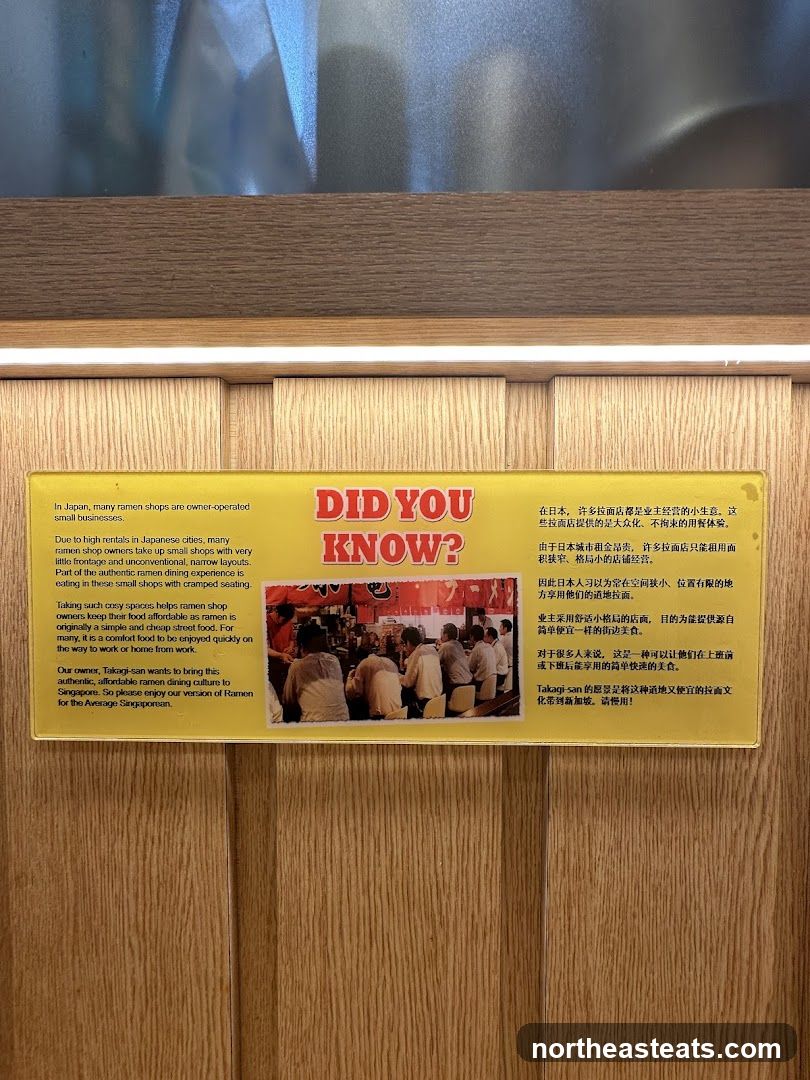 Did You Know? Ramen Culture