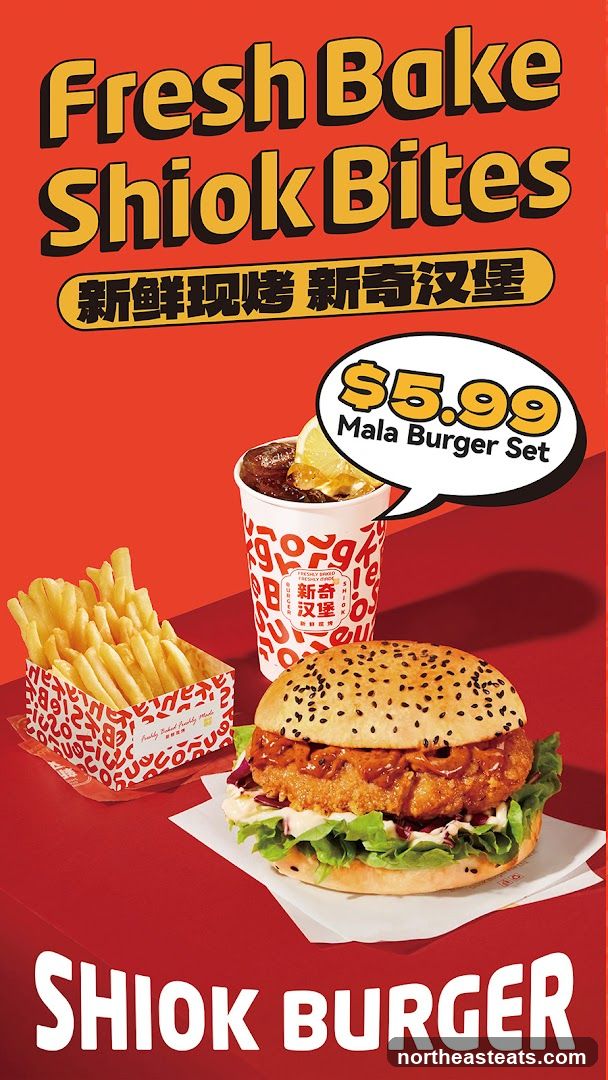 Shiok Burger Advertisement