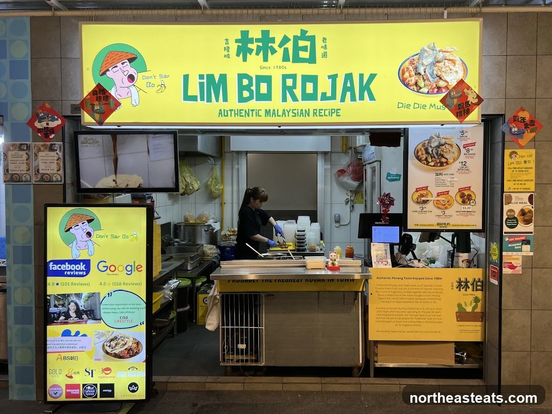 Lim Bo 林伯 Fruits Rojak