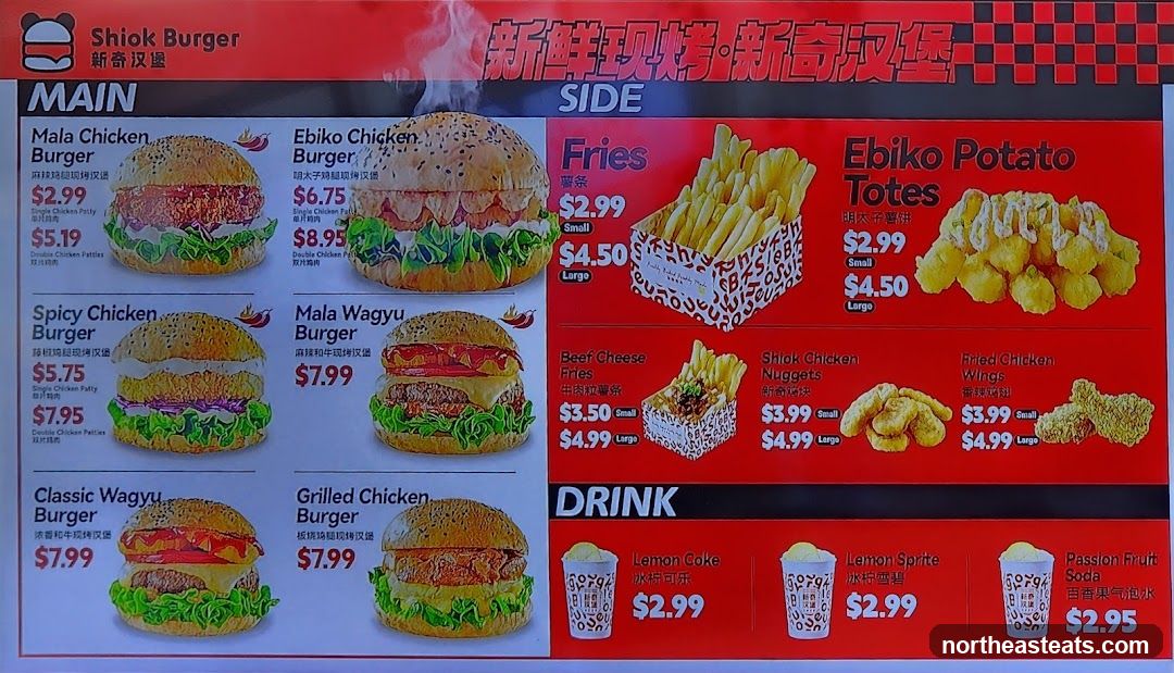 Shiok Burger Menu