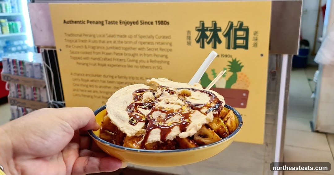 Penang Fruit Rojak