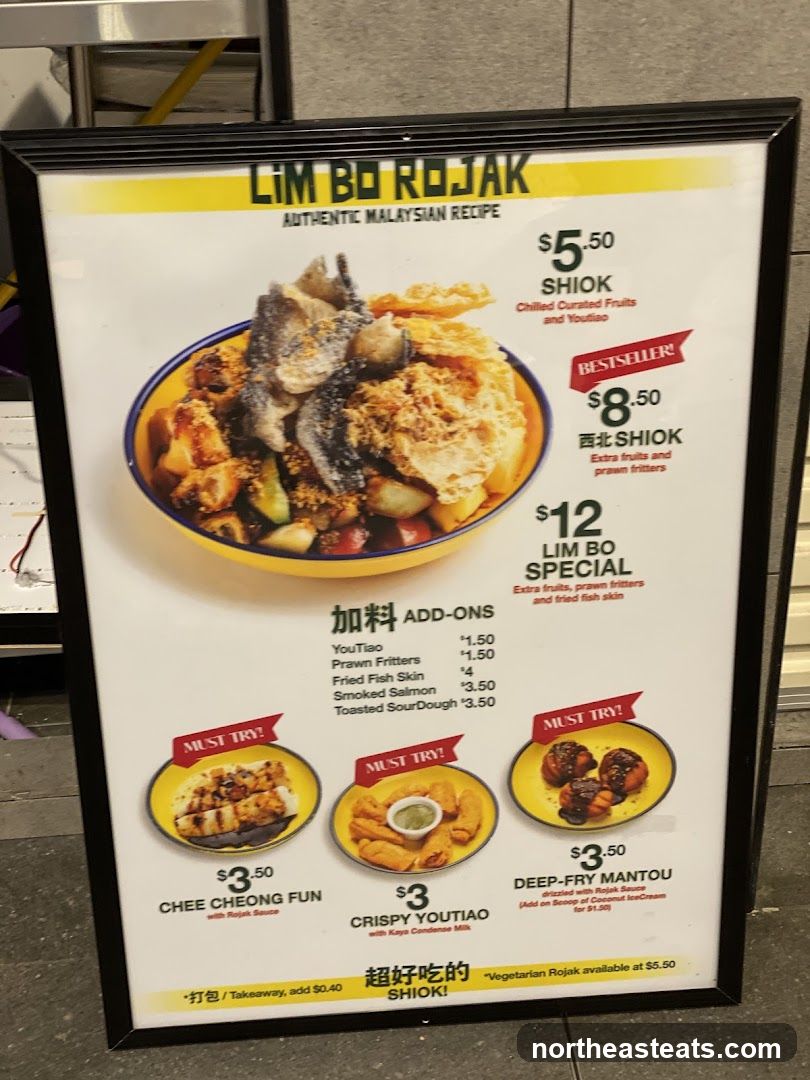 LIM BO ROJAK