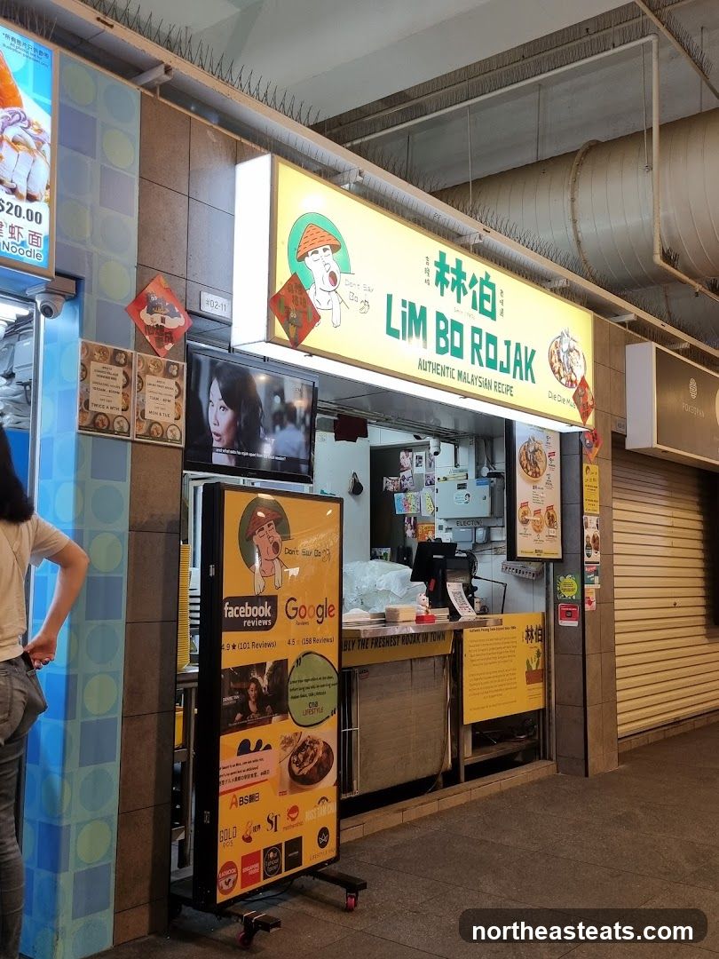 Lim Bo 林伯 Fruits Rojak
