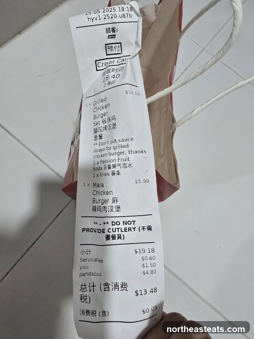 Receipt