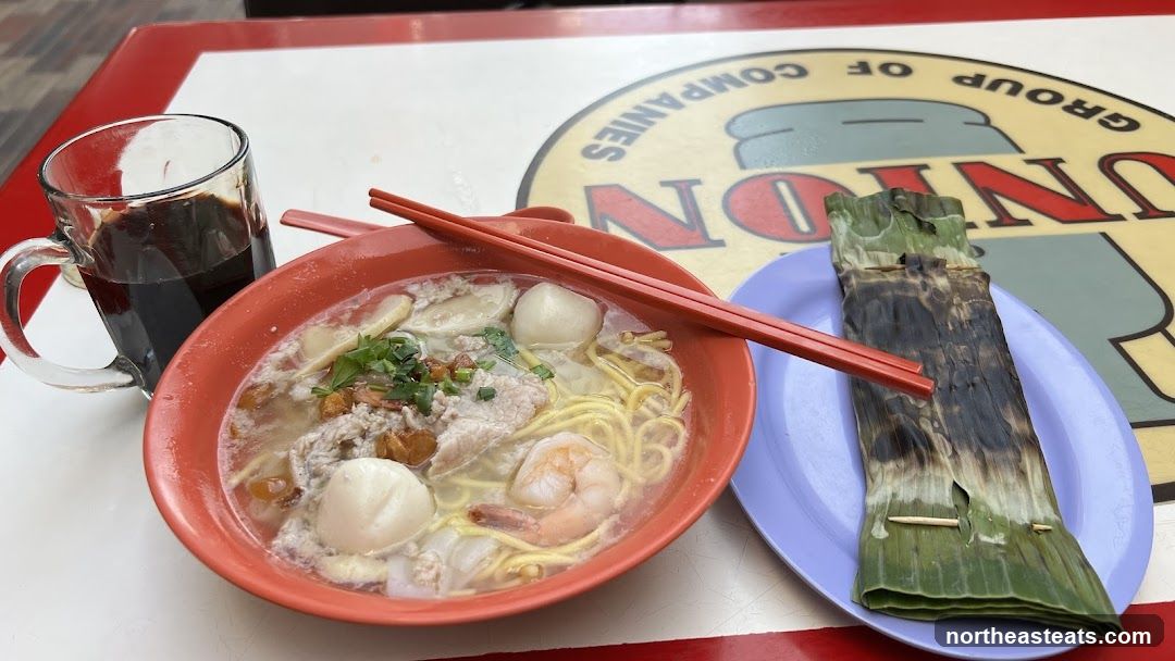 Noodle Soup and Grilled Item
