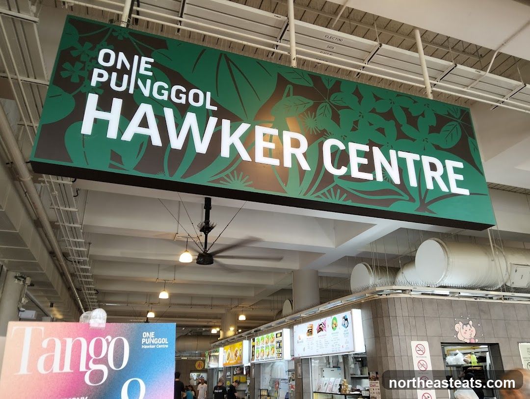 One Punggol Hawker Centre Signage