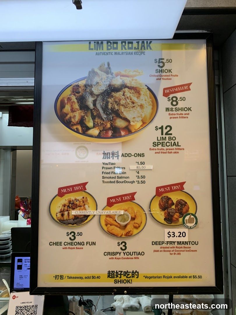 LIM BO ROJAK AUTHENTIC MALAYSIAN RECIPE