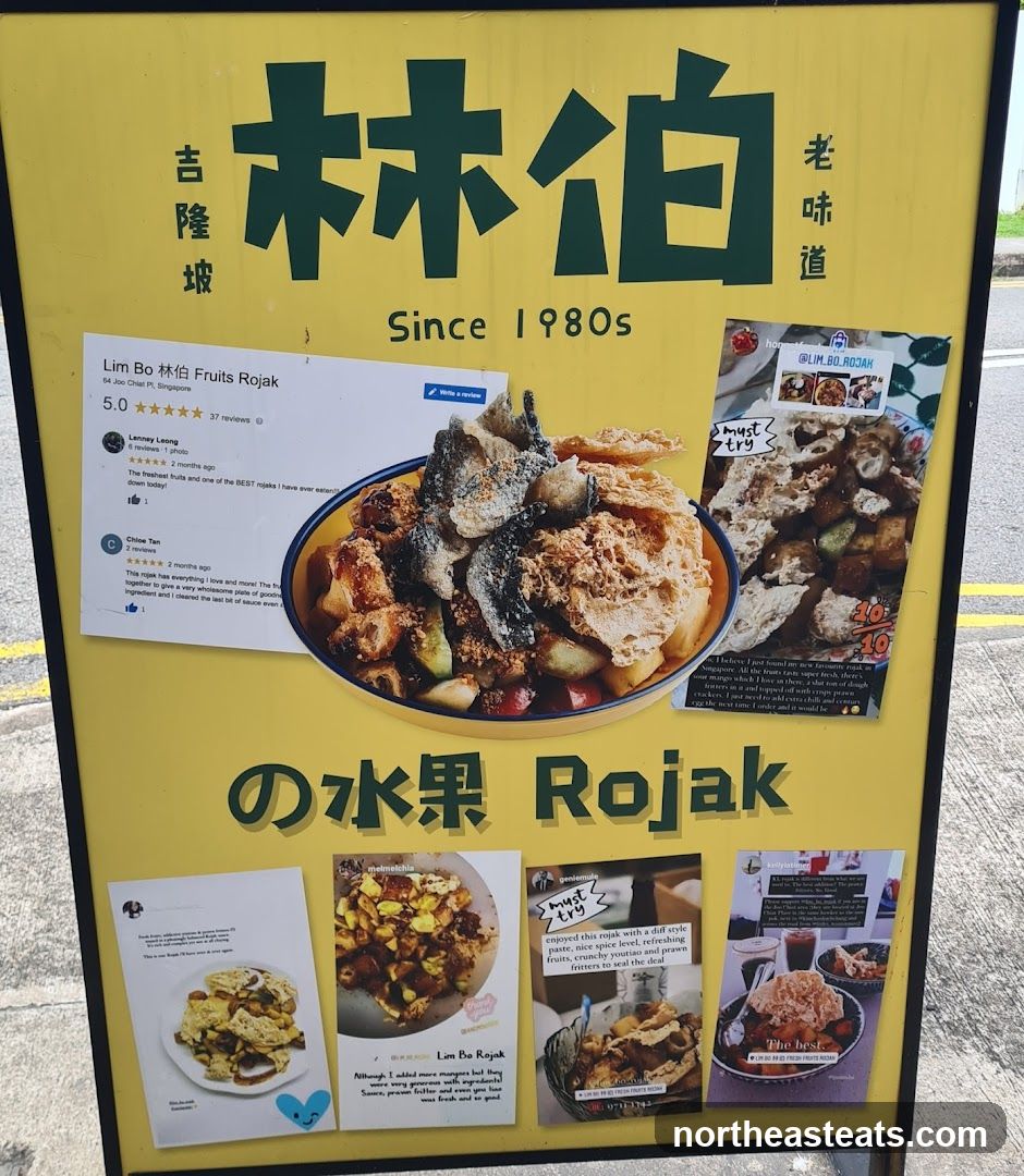 Lim Bo Fruits Rojak Sign