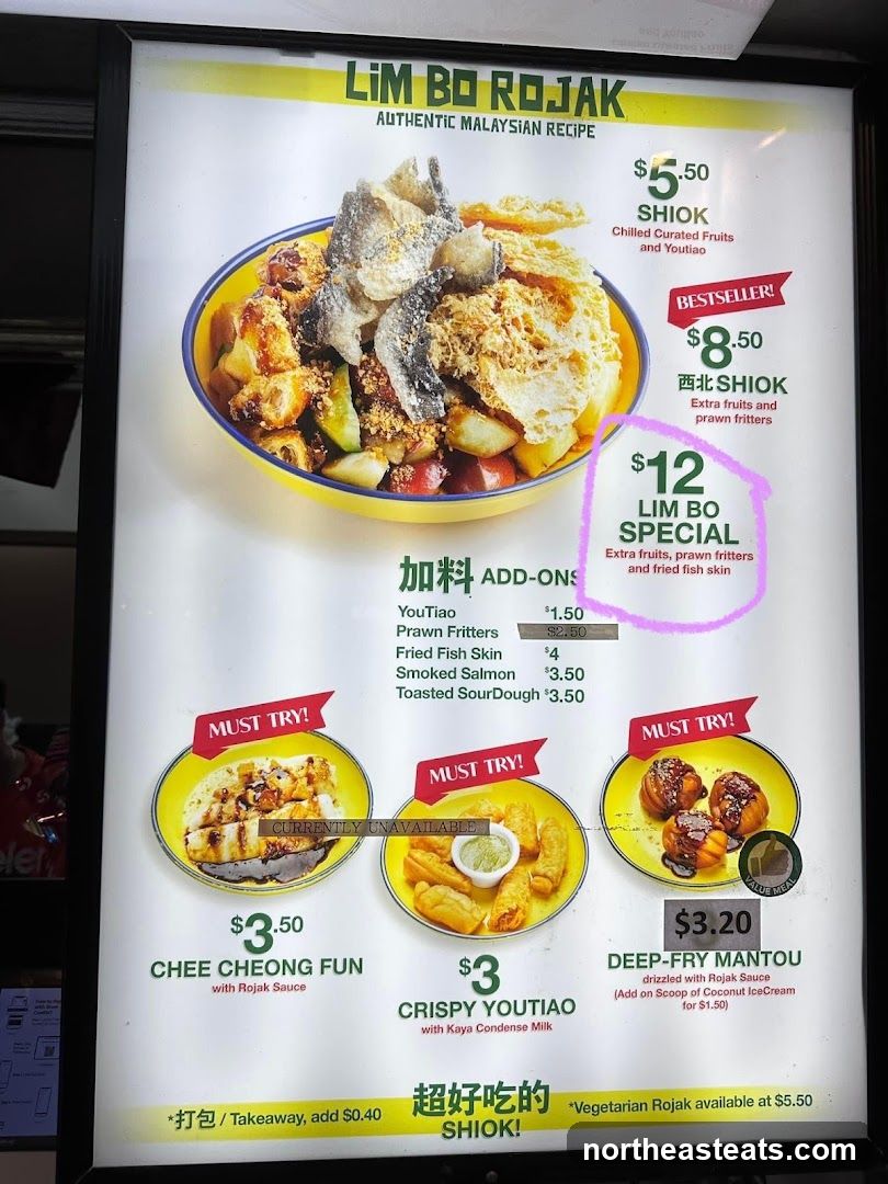 LIM BO ROJAK