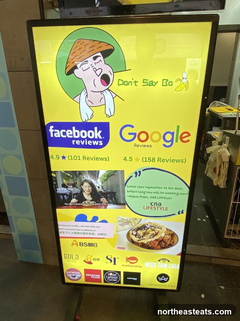 Don't Say Bo Advertisement