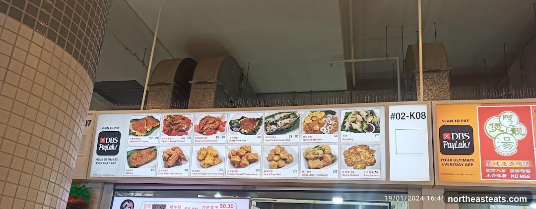 Tasty 8 BBQ Stall