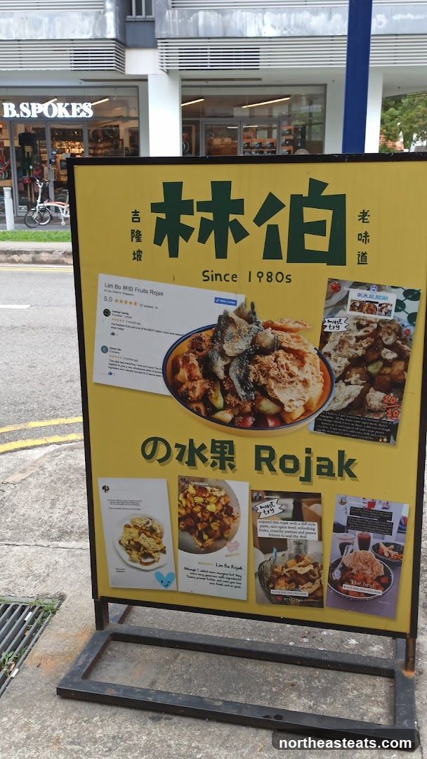 Fruits Rojak Advertisement