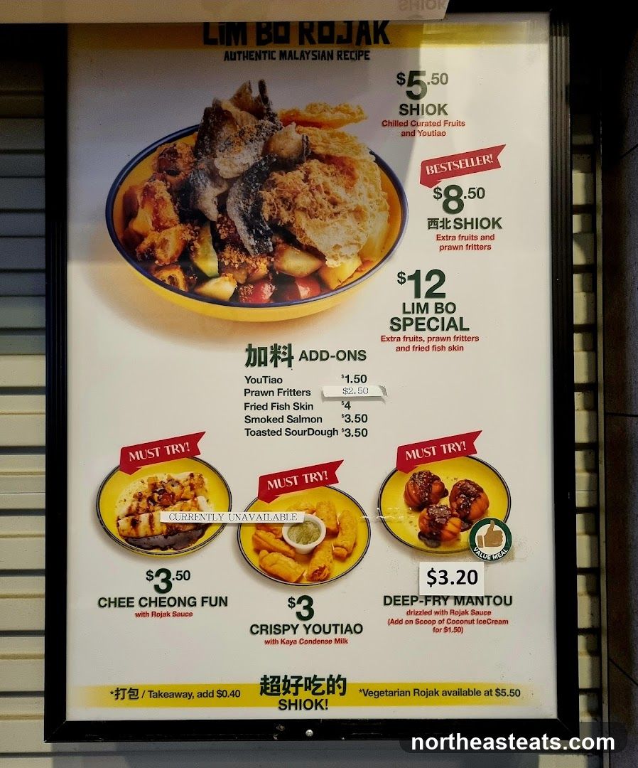 LIM BO ROJAK
