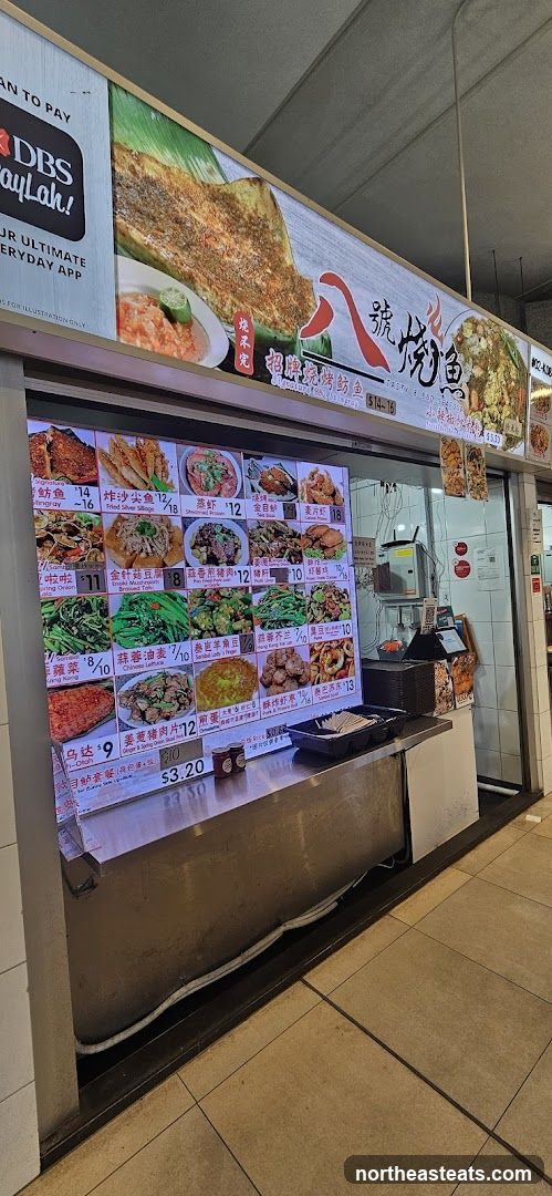 Food Stall Menu