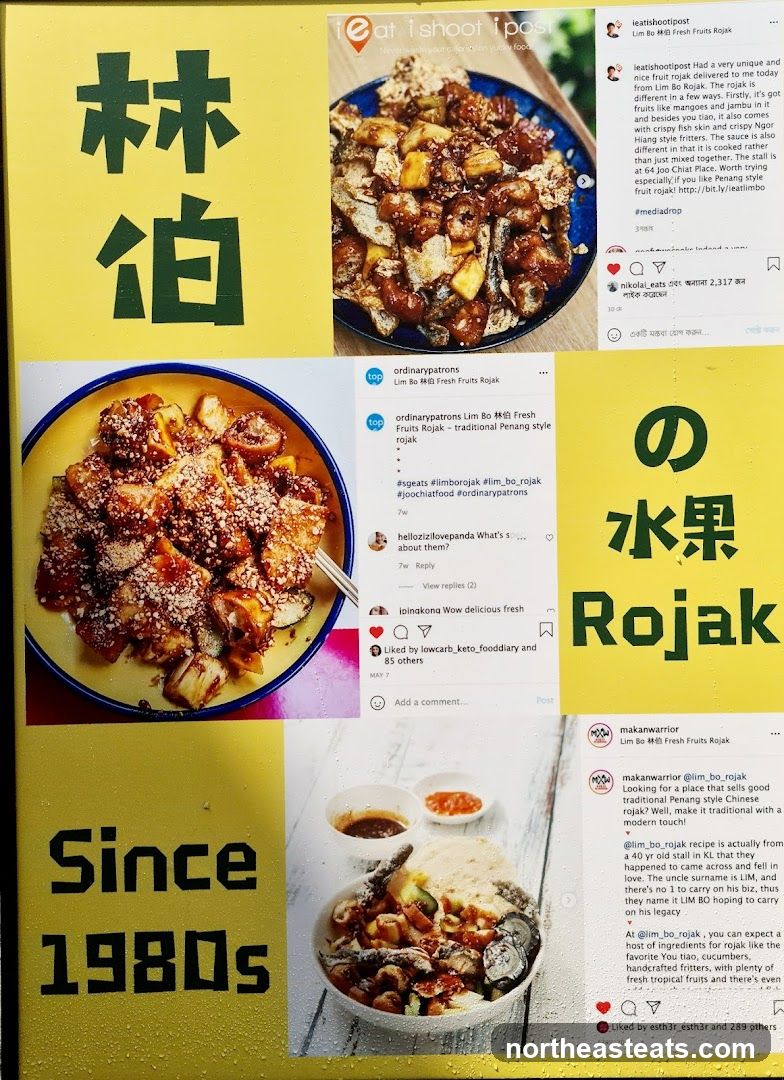 Advertisement for Lim Bo Rojak