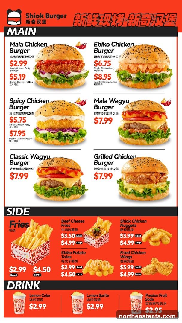 Shiok Burger Menu