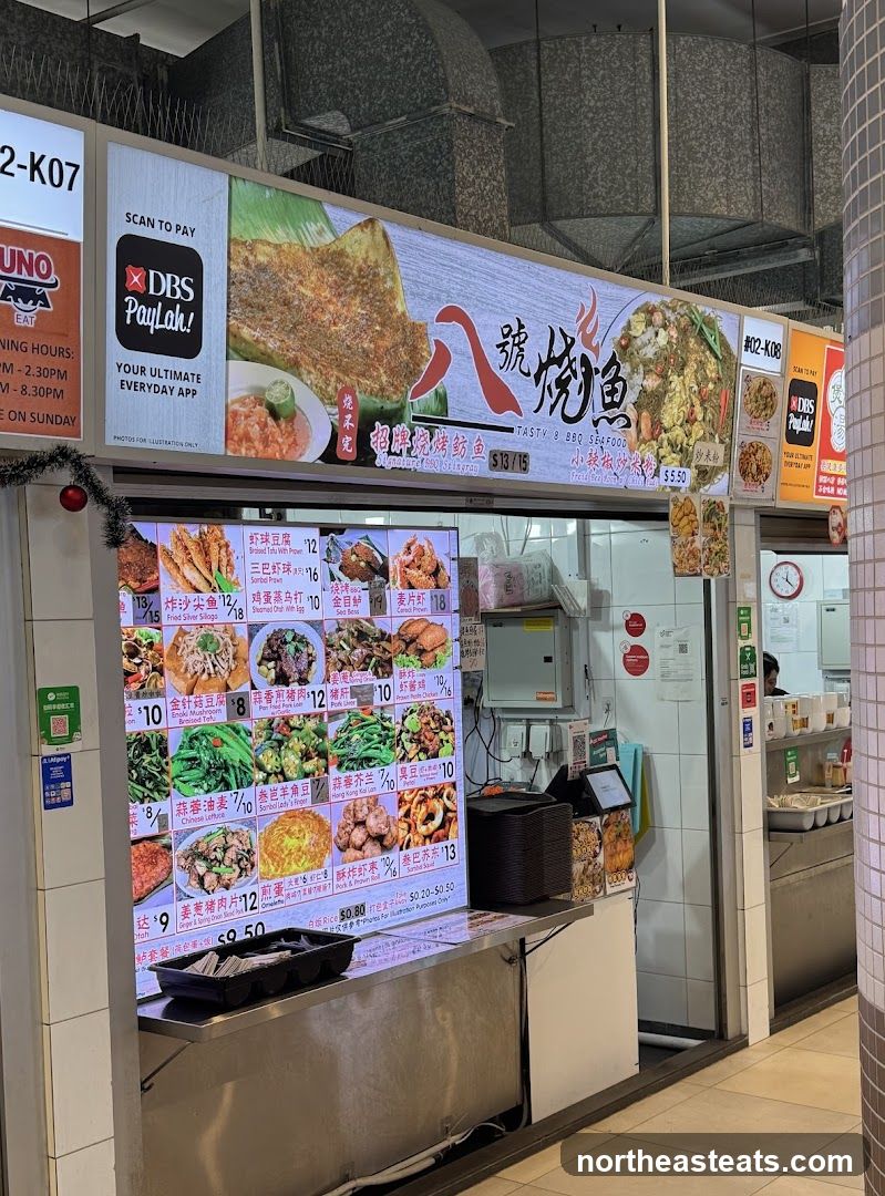 Food Stall Menu