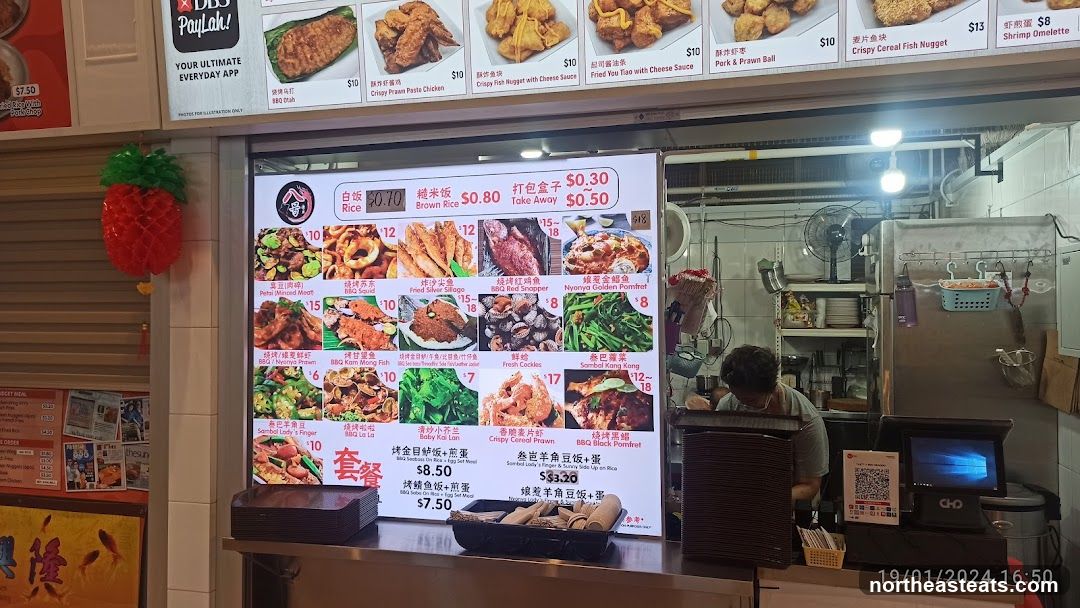 Food Stall Menu