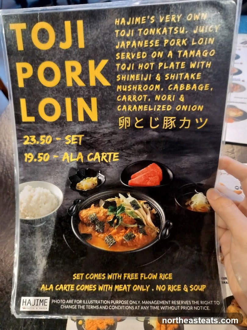Toji Pork Loin