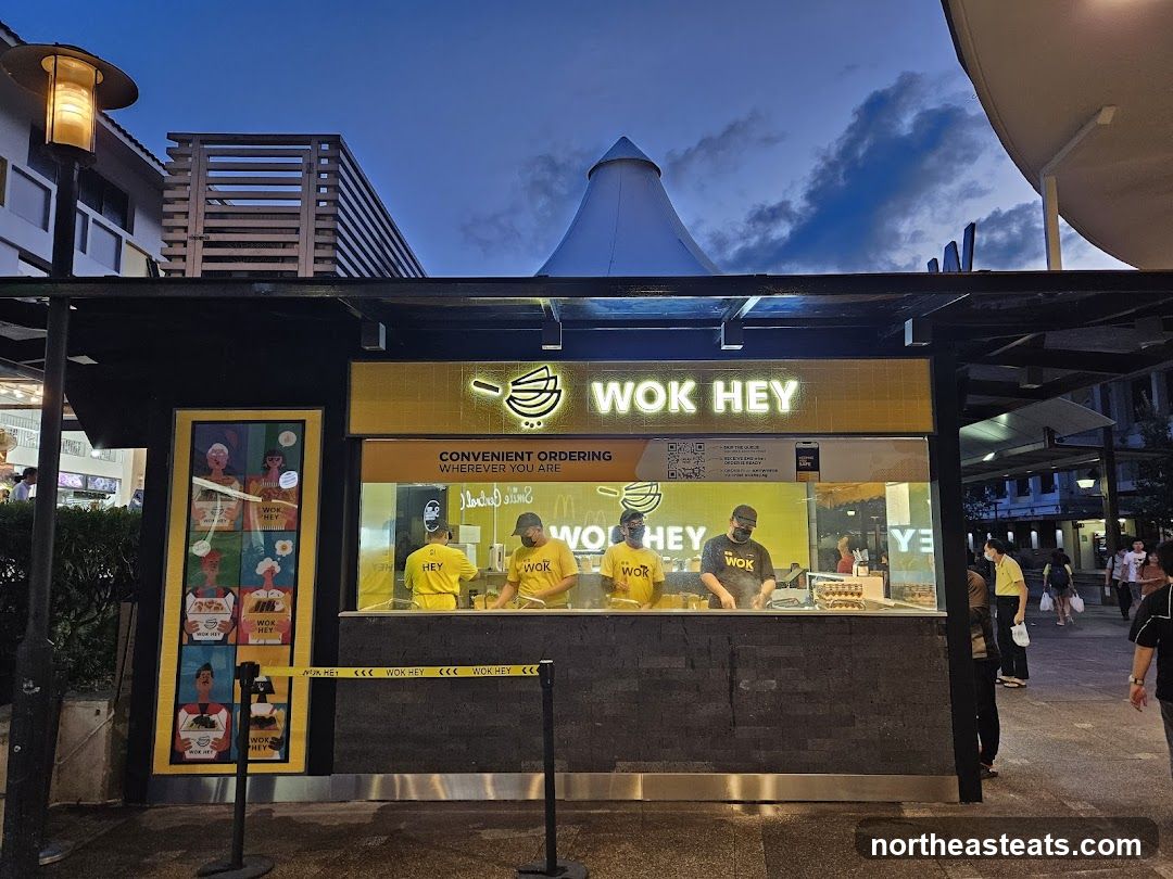 WOK HEY Hougang Mall