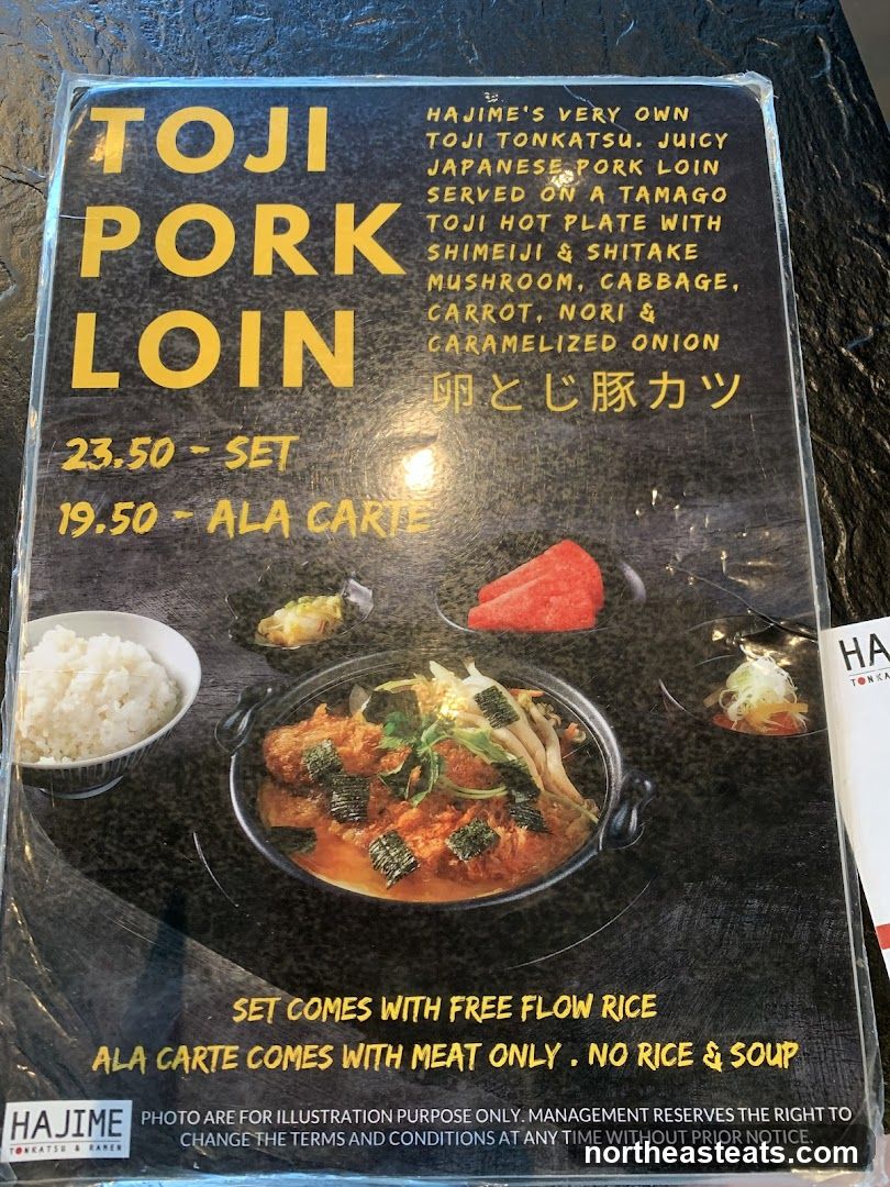 TOJI PORK LOIN