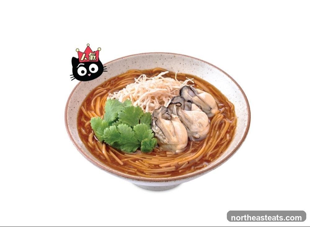 Oyster Noodle Soup