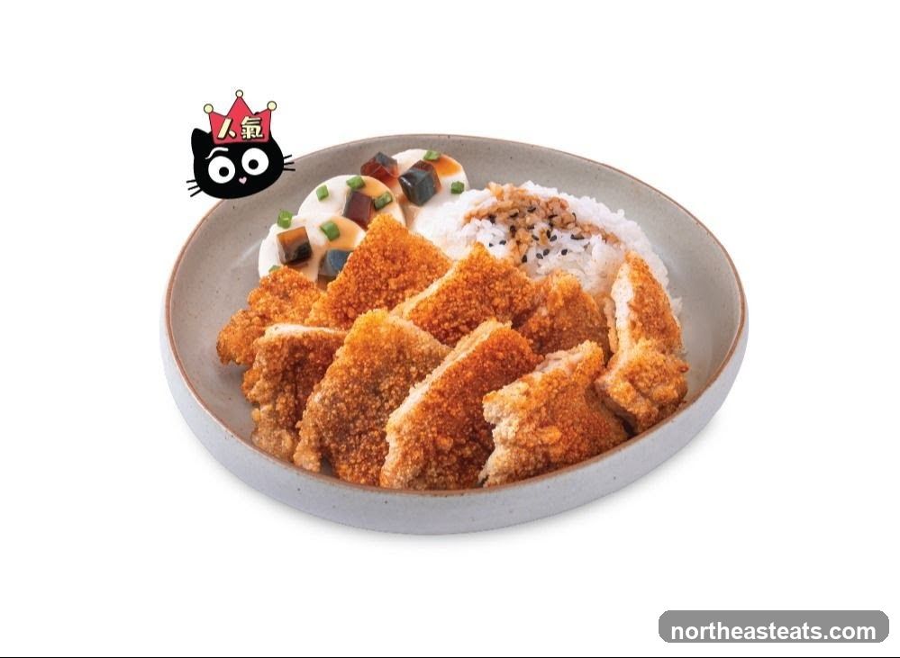 Fried Chicken Rice Bowl