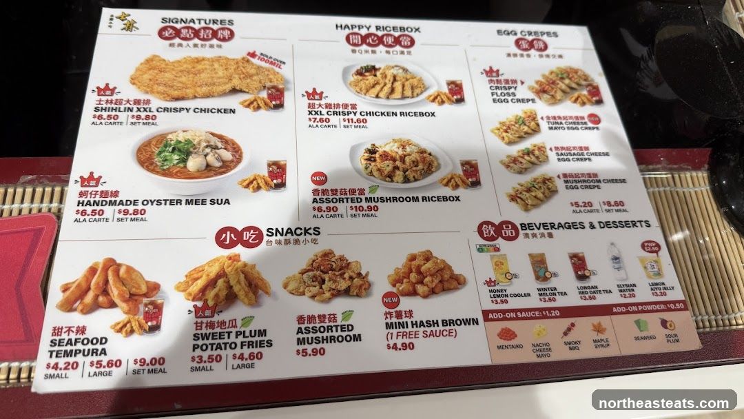 A menu with various food and drink options.