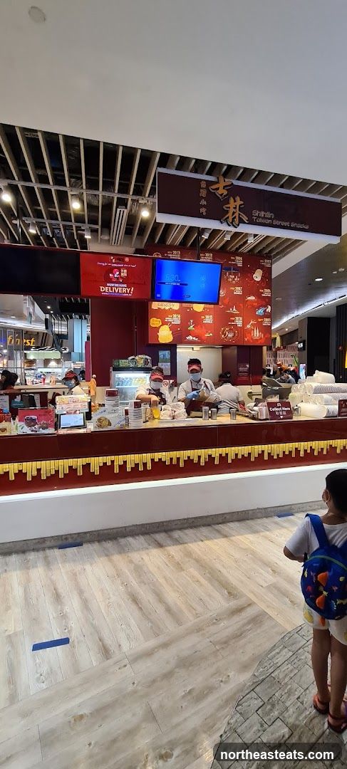 Taiwan Street Snacks Counter