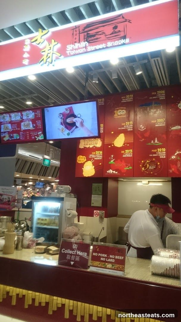 Shihlin Taiwan Street Snacks Counter